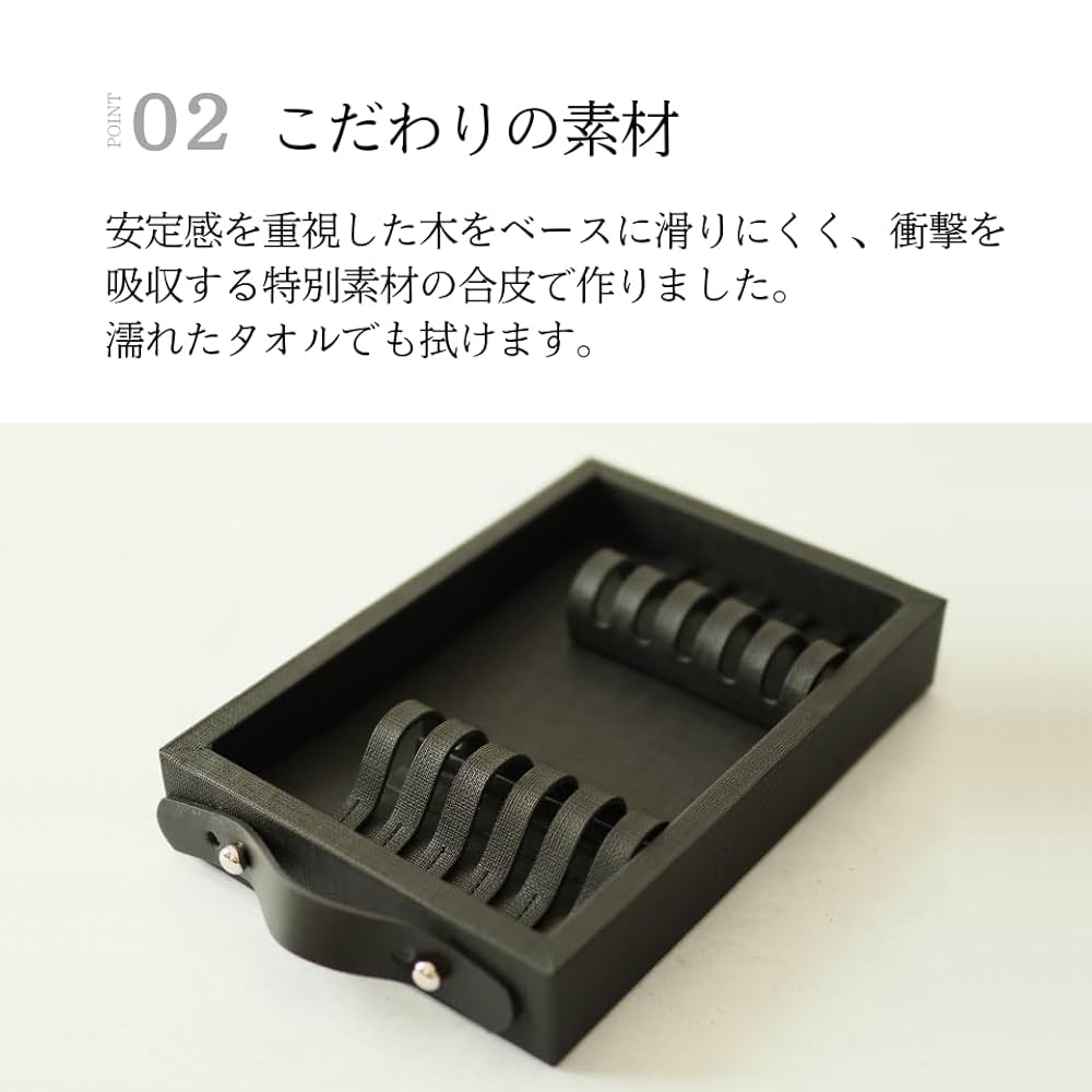 コンチョ付 キャメル＆焦げ茶 5丁 本革シザーケース SCA-125/CCA